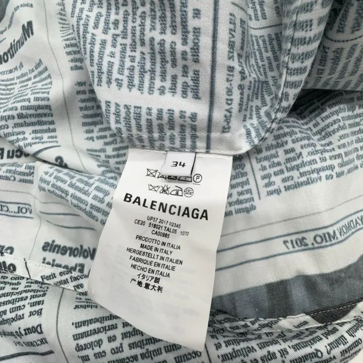 Balenciaga Balenciaga Casual Long Sleeve Shirt with Tee 0079-2507 Size US S / EU 44-46 / 1 - 4 Thumbnail