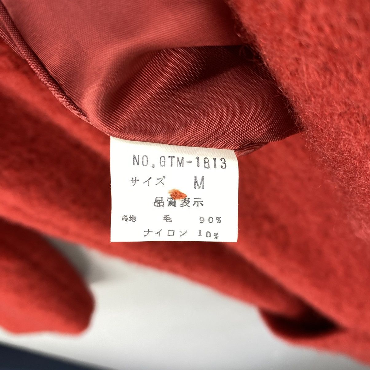 Gap Vintage Mohair Long Coat Jacket Size S / US 4 / IT 40 - 13 Thumbnail