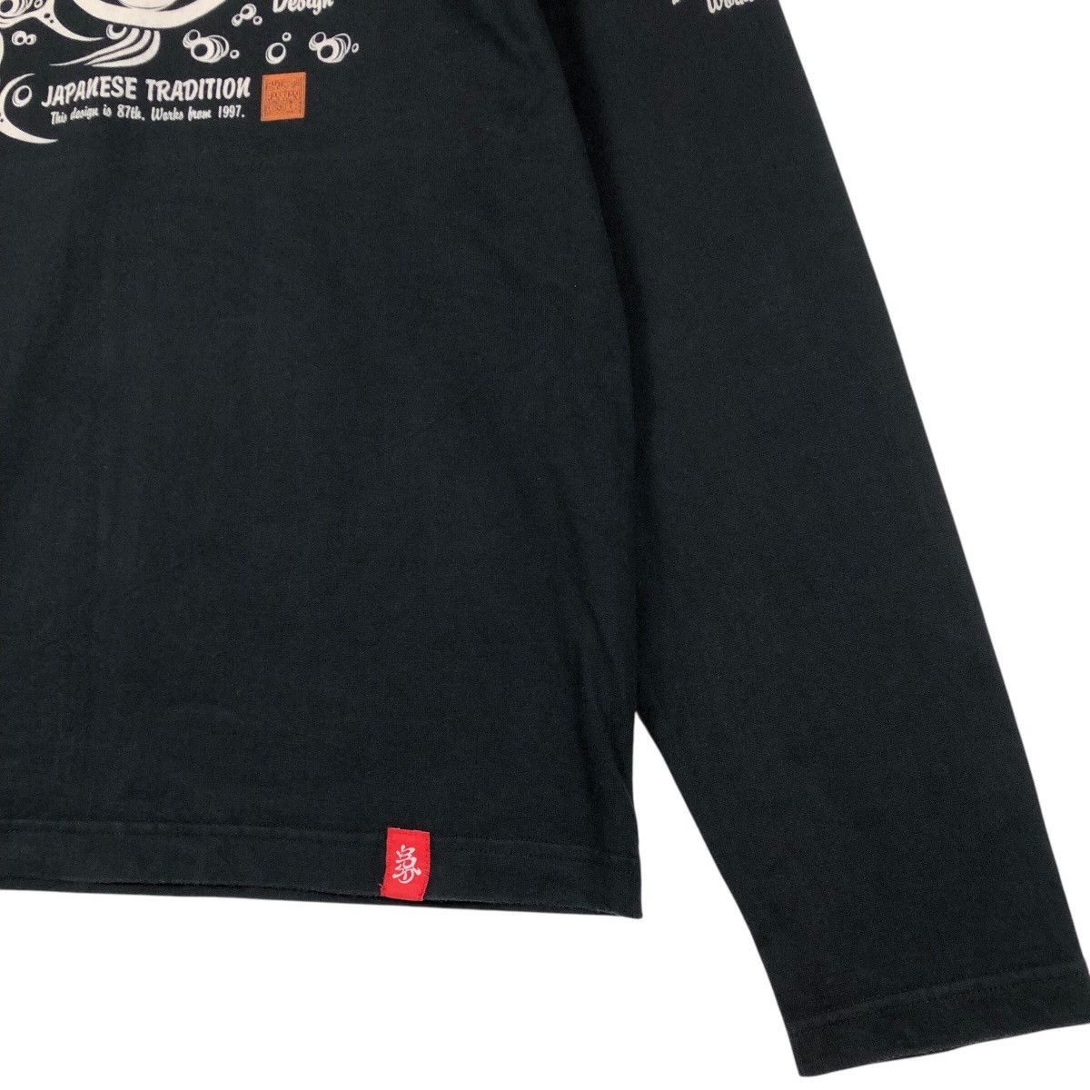 Japanese Brand Bakuretsu-Ranman-Musume Japanese Traditional Longsleeve Size US S / EU 44-46 / 1 - 5 Thumbnail