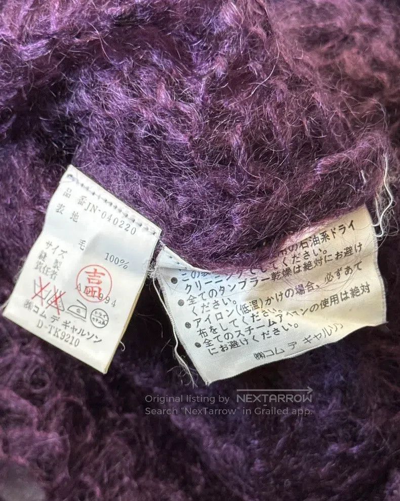 Junya Watanabe Junya Watanabe one-size-fits-all Wool Knit Dress Size S / US 4 / IT 40 - 9 Thumbnail