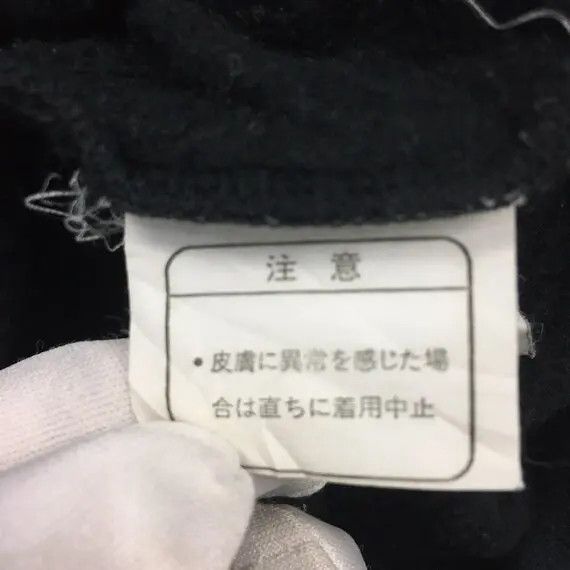 Kensho Abe Vtg KENSHO ABE JAPAN Minimalist Crewneck Sweatshirt Pullover Size US XL / EU 56 / 4 - 8 Thumbnail