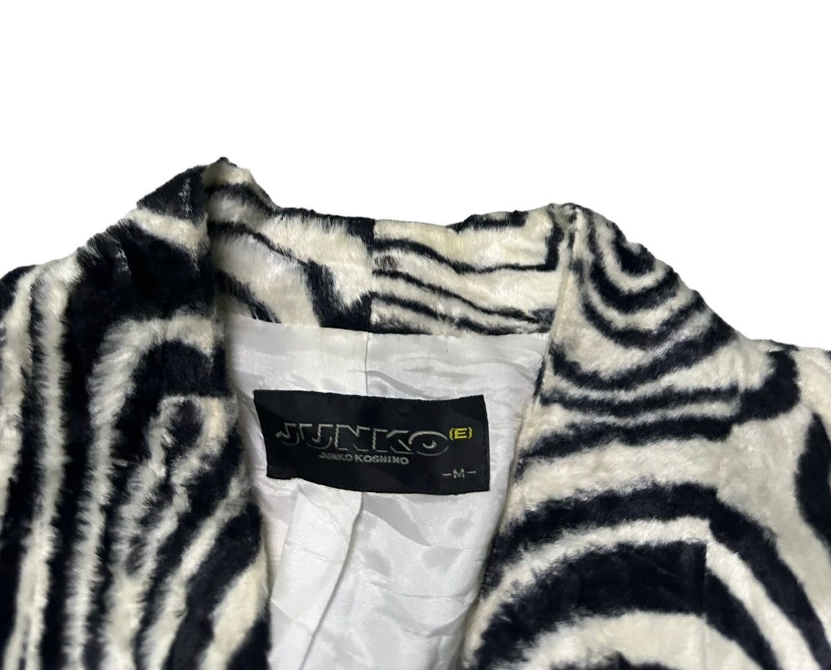 Mr. Junko Junko Koshino zebra jacket Size M / US 6-8 / IT 42-44 - 4 Thumbnail