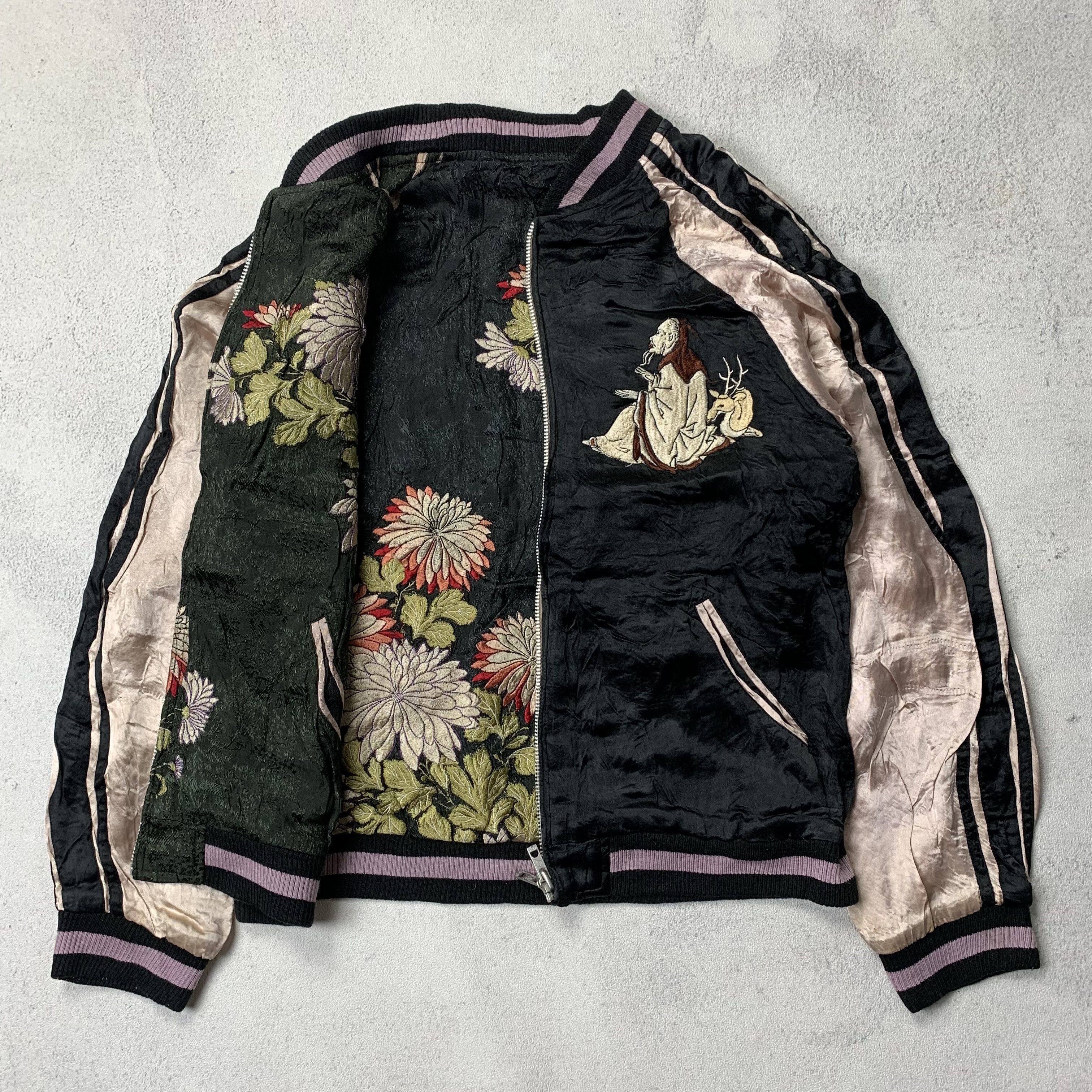 image of Reversible Sukajan Jacket Japanese Classic Script in Mix, Men's (Size Medium)