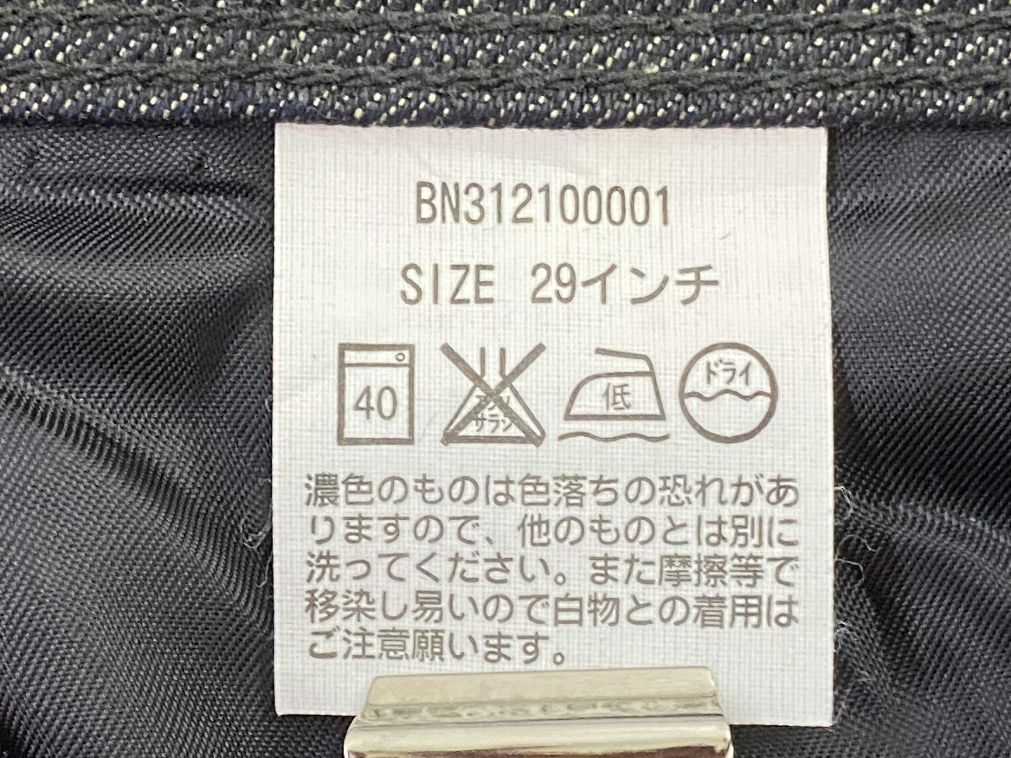 Japanese Brand BackNumber Japanese Vintage Pants 90s BaggyWideLegStreetwear Size US 29 - 9 Thumbnail