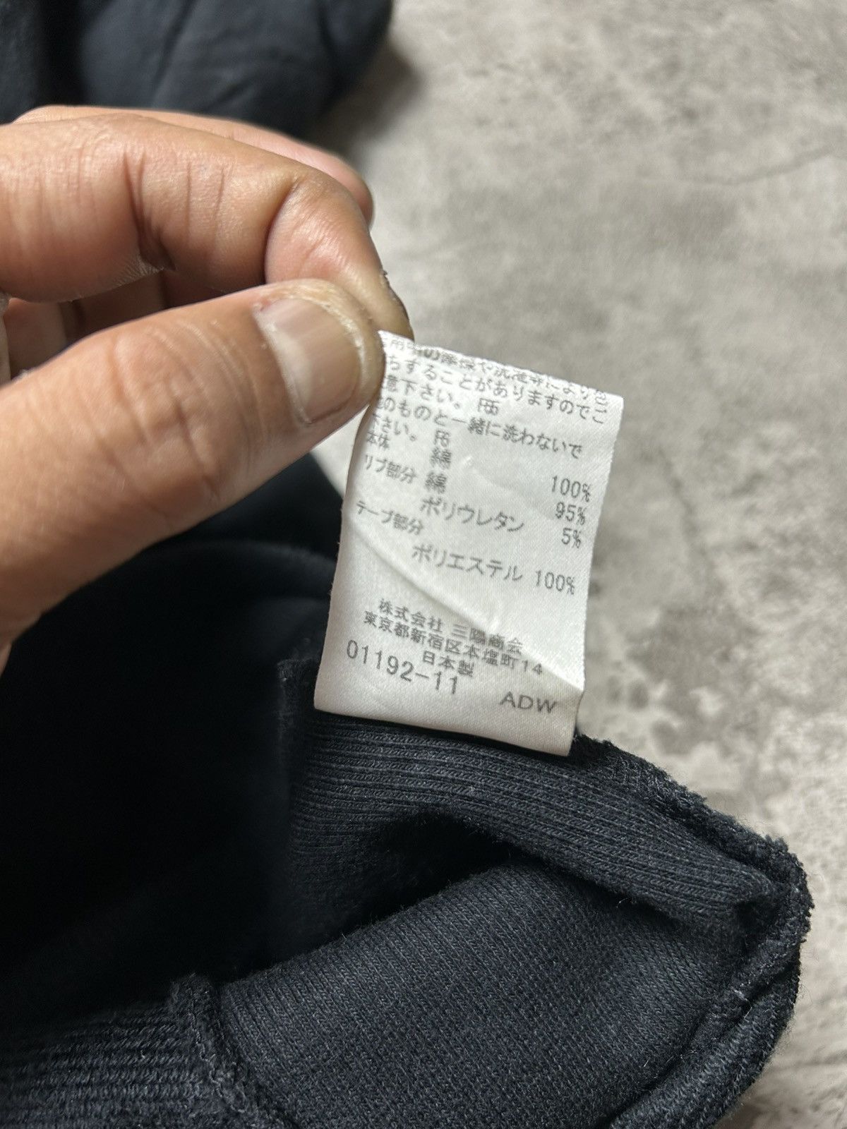 Burberry Burberry London Script Logo Black Zip Up Hoodie Size S / US 4 / IT 40 - 9 Thumbnail