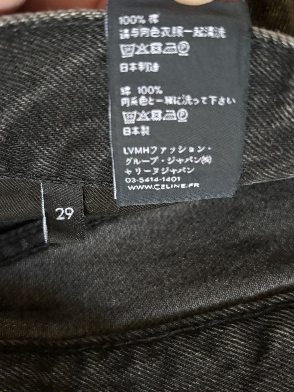 Celine Celine Kurt Straight leg distressed denim Size US 29 - 4 Thumbnail