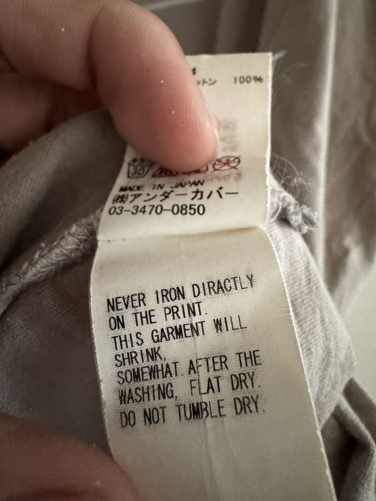 Undercover Undercover ss11 underman tee Size US L / EU 52-54 / 3 - 9 Thumbnail