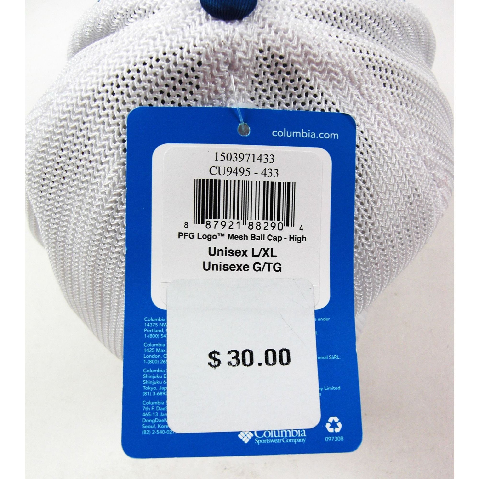 Columbia Columbia Men's PFG Mesh Snapback Ball Cap Vivid Blue L/XL Size ONE SIZE - 5 Thumbnail