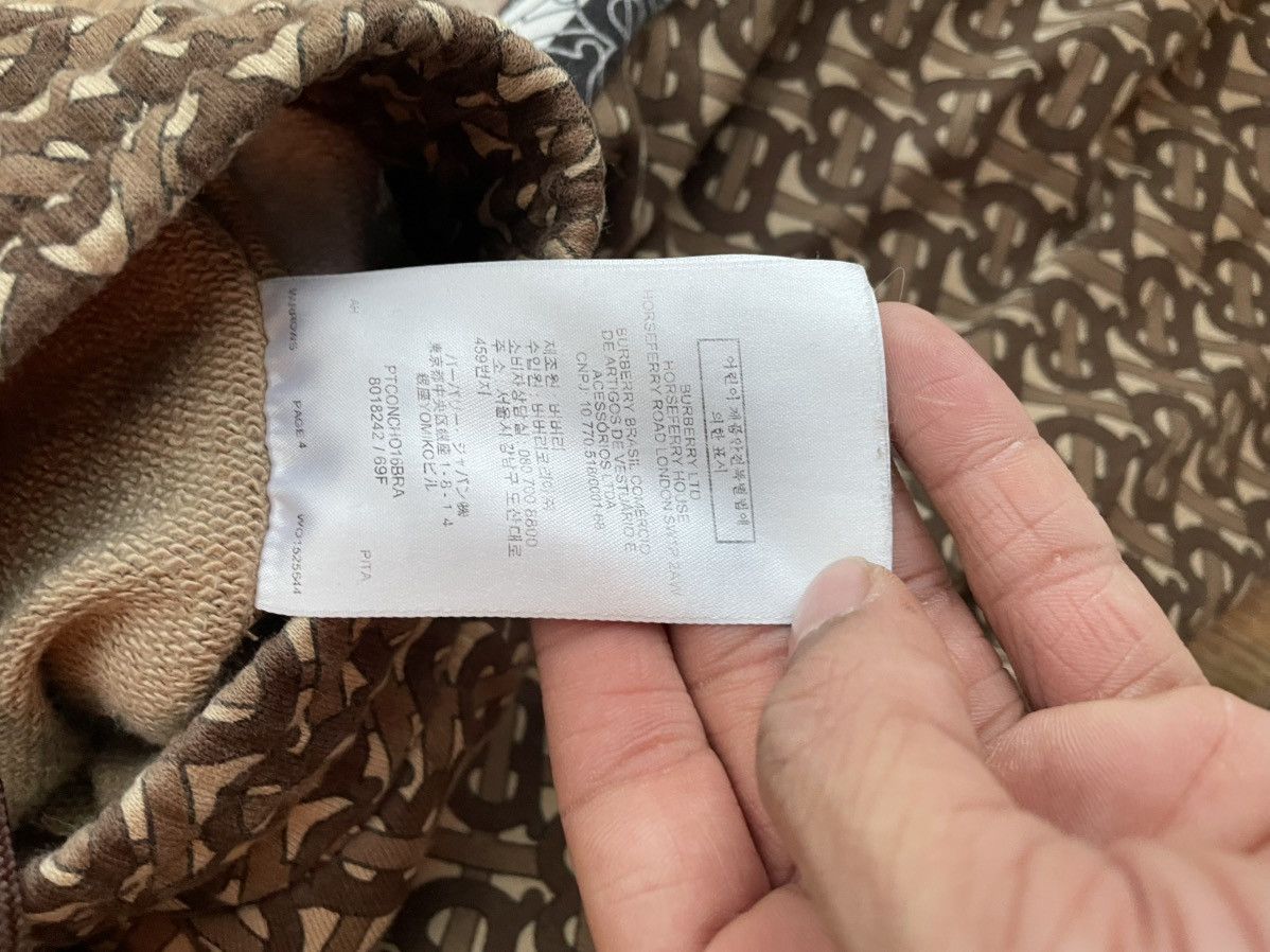 Burberry Burberry Monogram Stripe Print Sweats Size US 30 / EU 46 - 8 Thumbnail