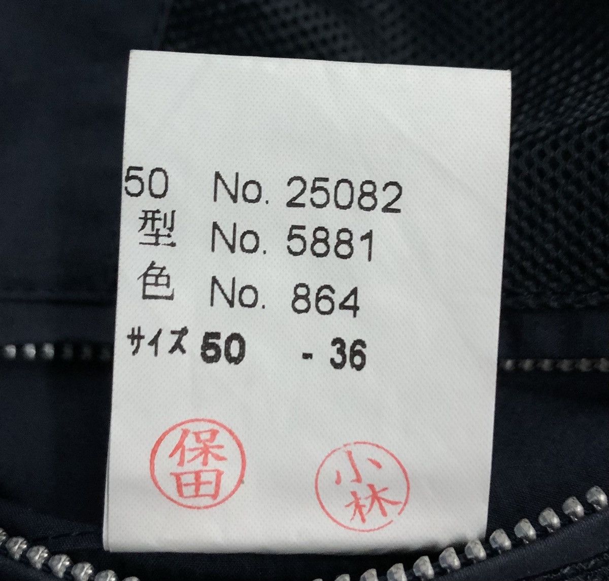 Lanvin Vintage Lanvin Classique Jacket Size US XL / EU 56 / 4 - 22 Thumbnail