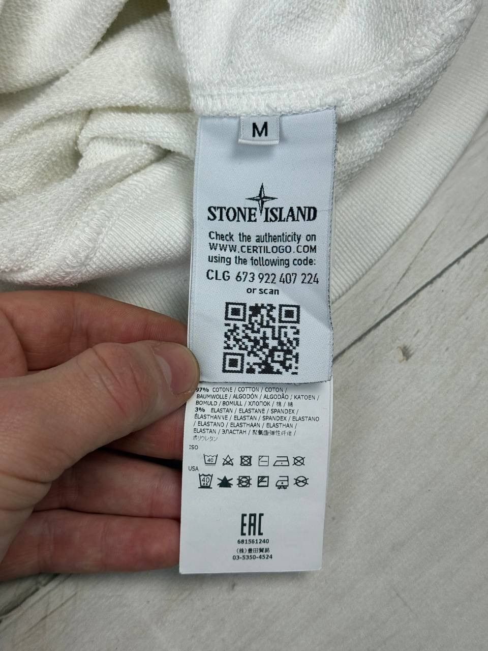 Stone Island Stone Island Pocket Sweatshirt Size US M / EU 48-50 / 2 - 8 Thumbnail