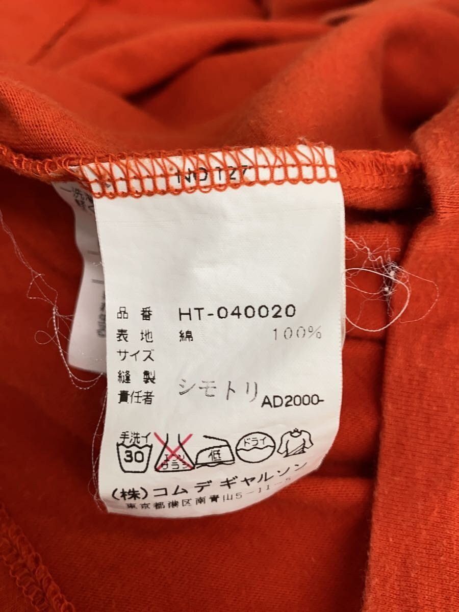 Comme des Garcons Homme Archive AD2000 Long Sleeve Tee Size US M / EU 48-50 / 2 - 4 Thumbnail