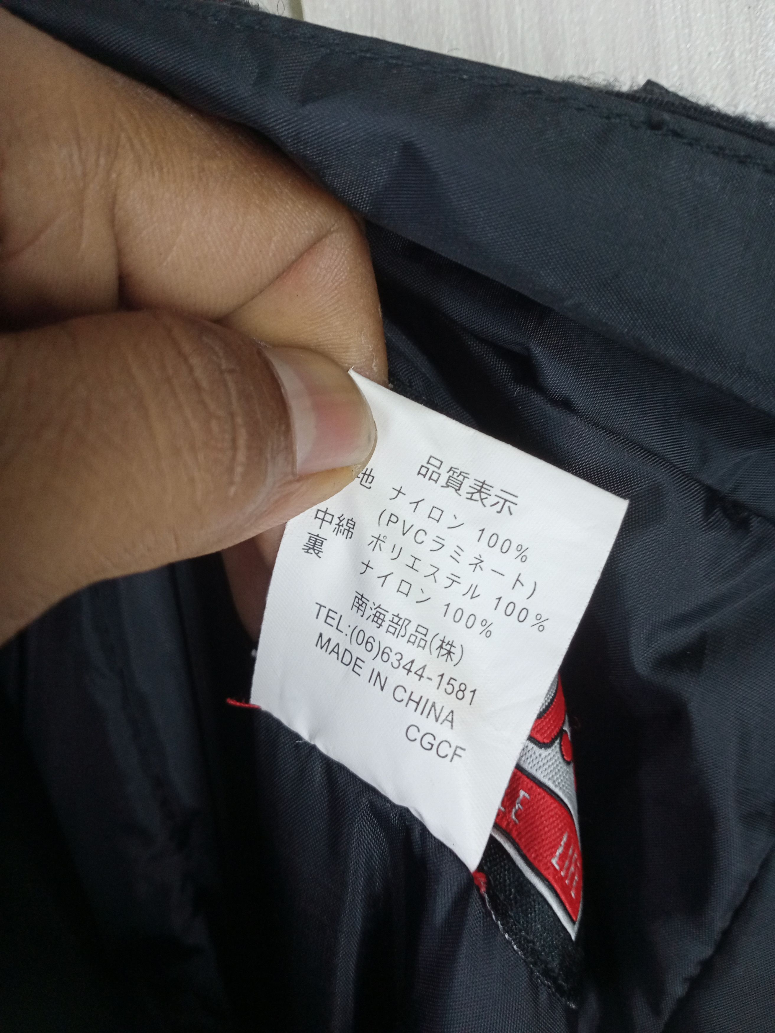 Gear for Sports Vintage Nankai Racing Motorcycle Gear Pants Size US 31 - 12 Thumbnail