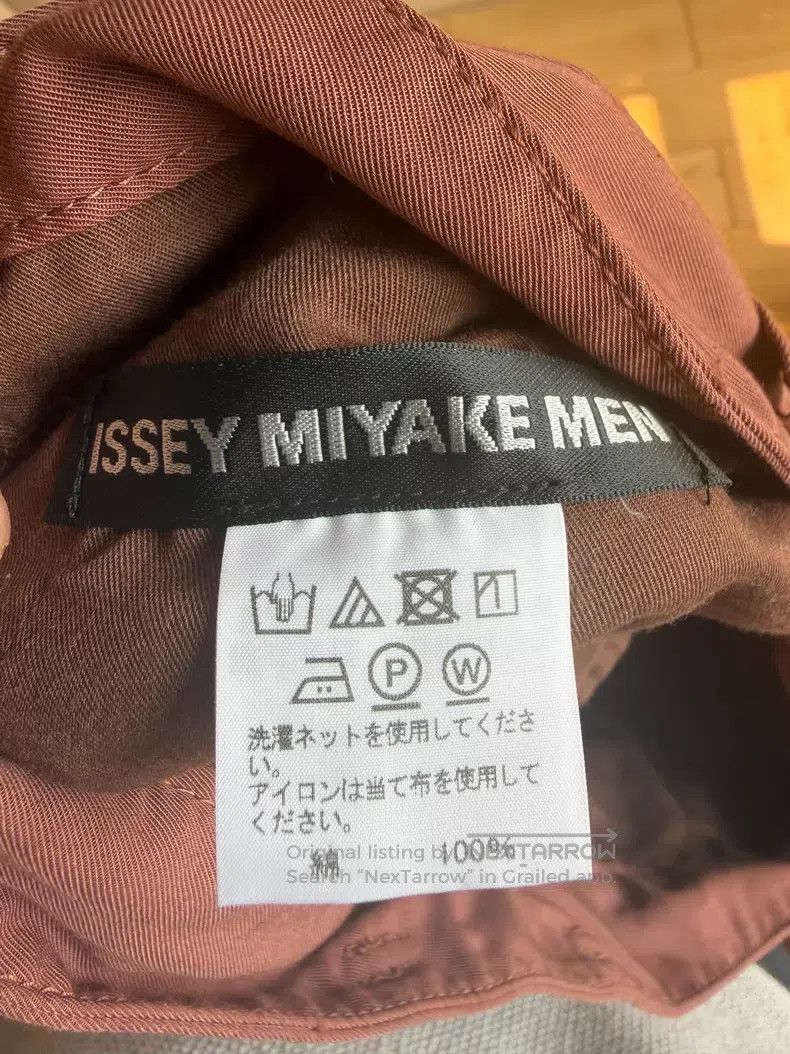 Issey Miyake Issey Miyake size:3 Pink Casual Pants Size US 26 / EU 42 - 5 Thumbnail