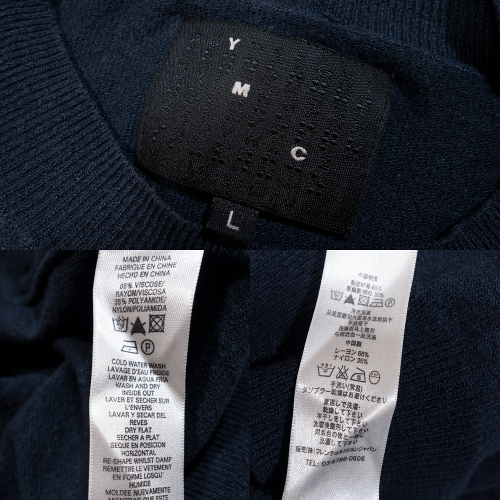 YMC Viscose Nylon Sailor Sweater Size US L / EU 52-54 / 3 - 9 Thumbnail