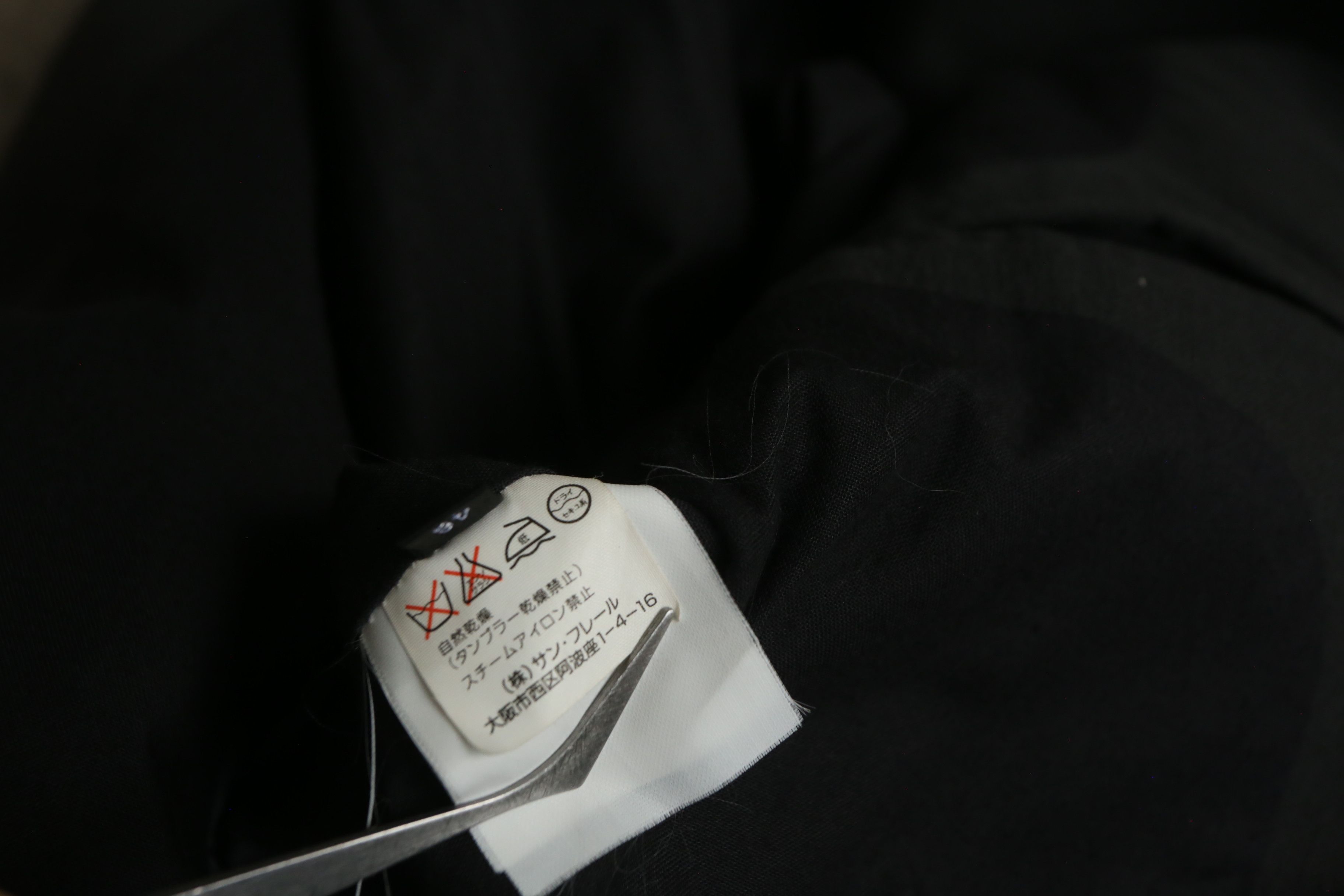 Raf Simons Raf Simons - S/S 03 - "Consumed" - Military Coat Size US S / EU 44-46 / 1 - 11 Thumbnail