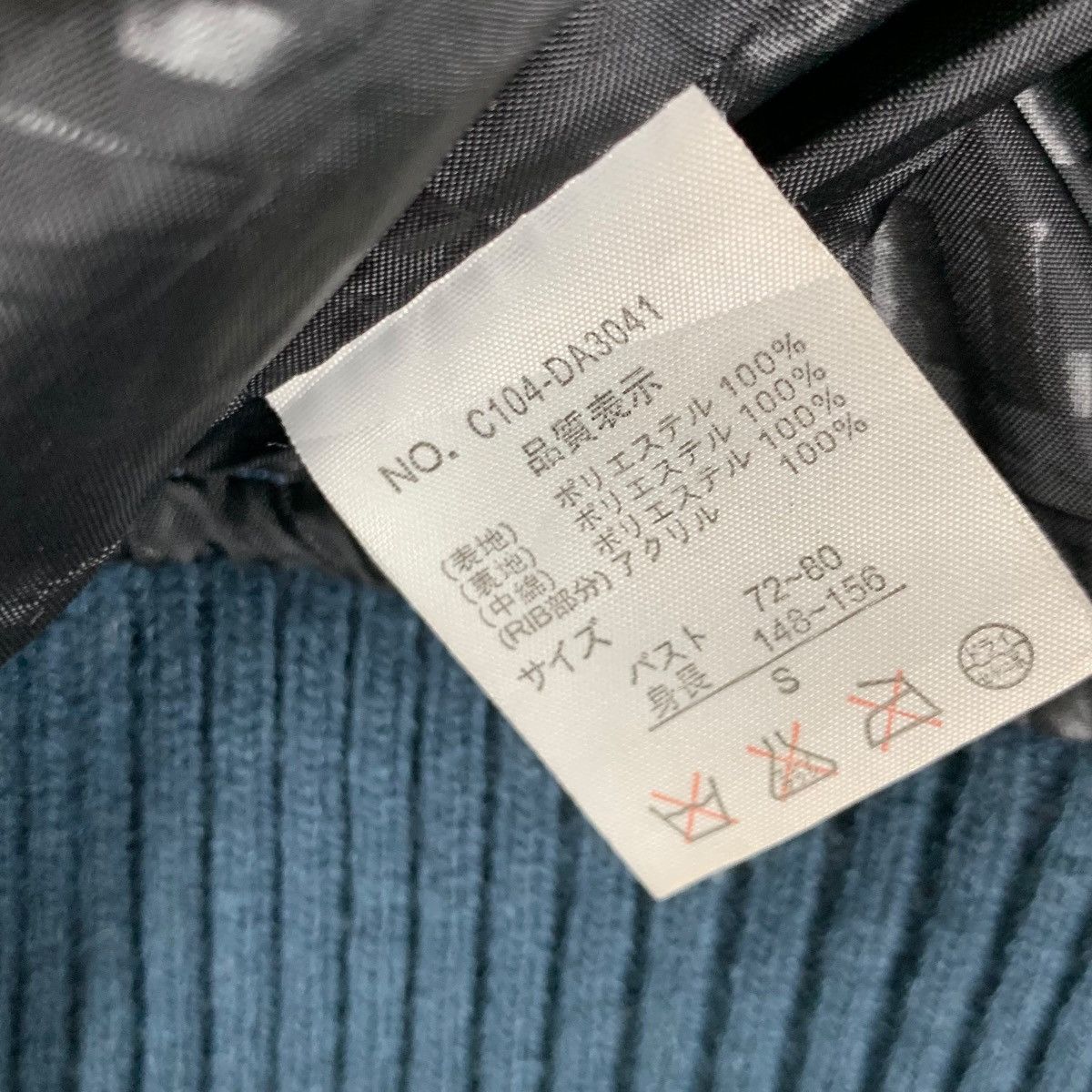 If Six Was Nine Vintage Puffer Down Jacket Coandlu American Casual Wear Size US S / EU 44-46 / 1 - 11 Thumbnail