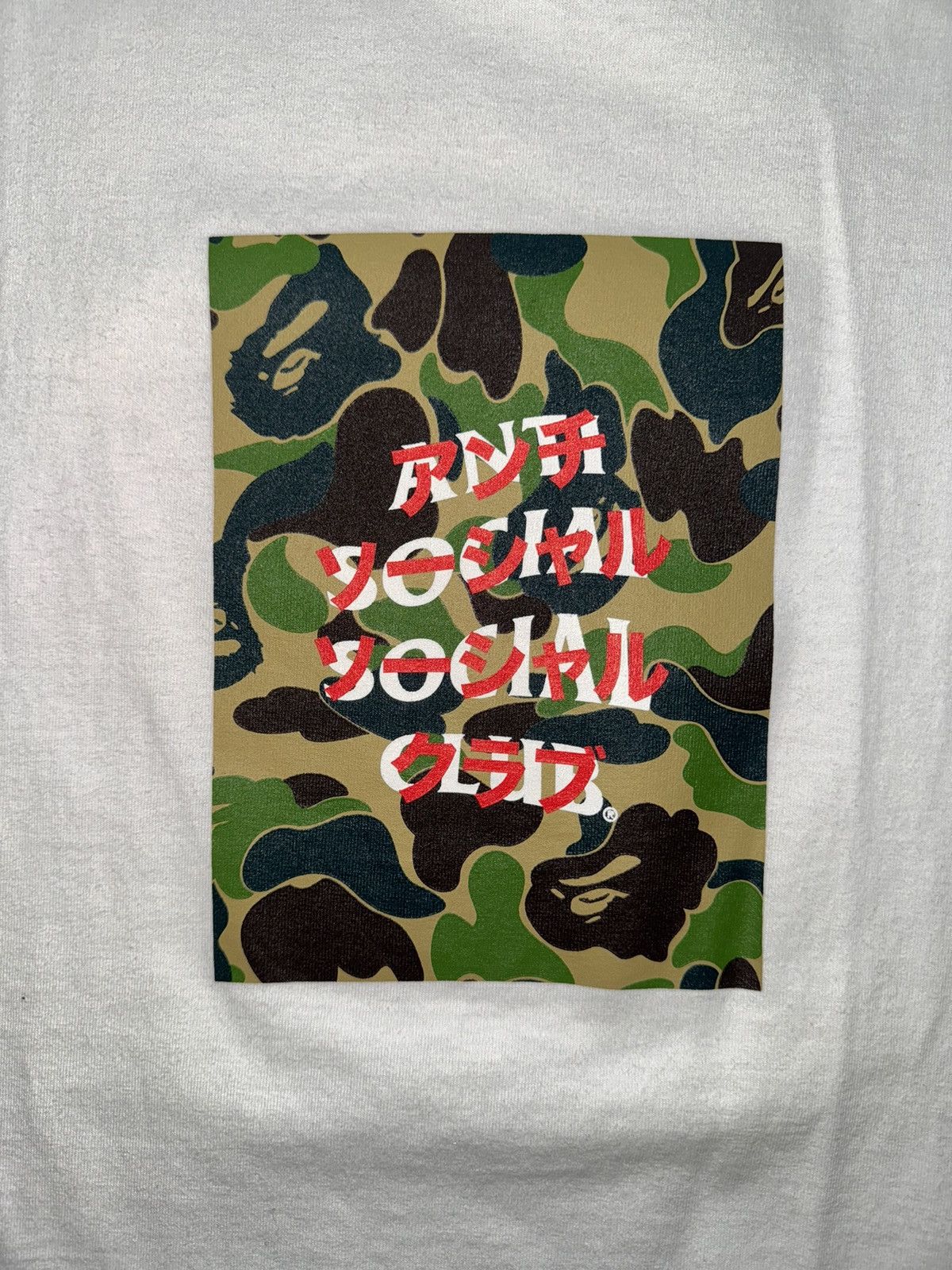 Anti Social Social Club × Bape Bape x Anti Social Social Club ABC Camo Box Tee Size US XXL / EU 58 / 5 - 2 Thumbnail