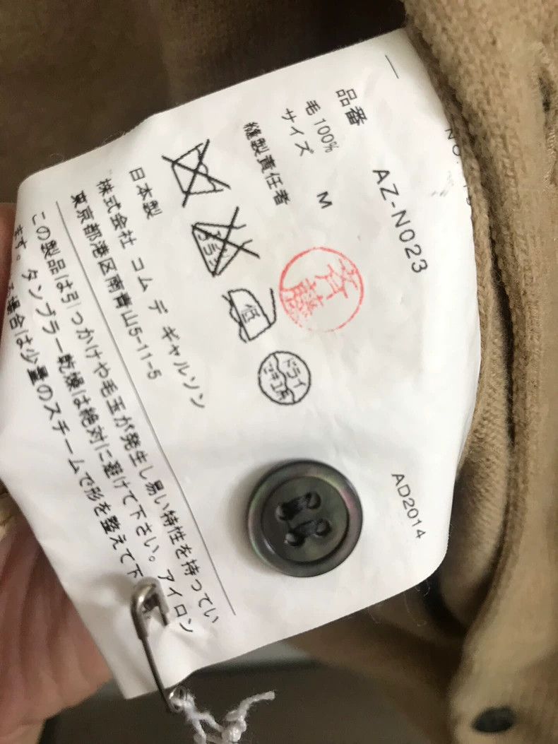 Comme des Garcons Comme Des Garcons Classic wool cardigan 2505-Nextarrow Size M / US 6-8 / IT 42-44 - 2 Thumbnail