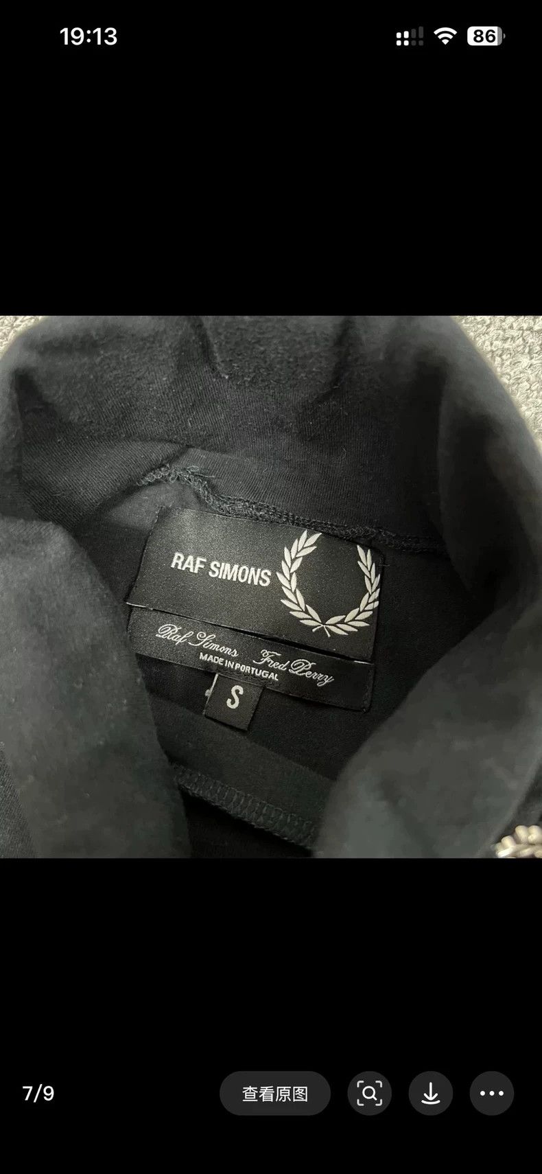 Raf Simons Raf simons Metal wheat spike, high collar, undershirt Size US S / EU 44-46 / 1 - 7 Thumbnail