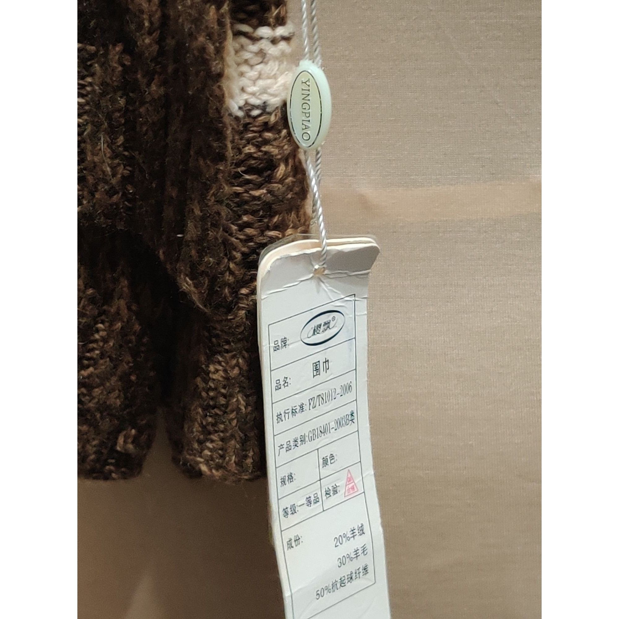 Other Brown Cable Knit Wool Cashmere Blend Scarf Cream Stripe New Size ONE SIZE - 7 Thumbnail