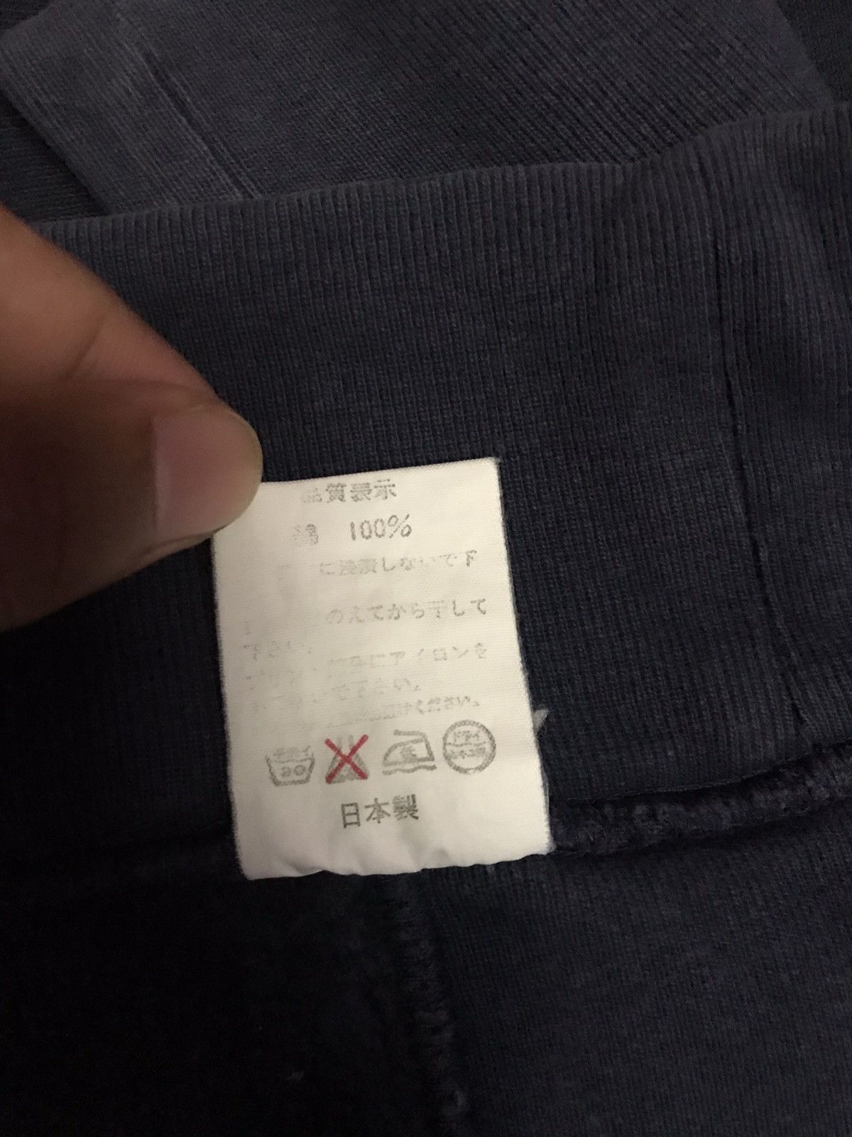 Bape (B) Crewneck Size US L / EU 52-54 / 3 - 7 Thumbnail