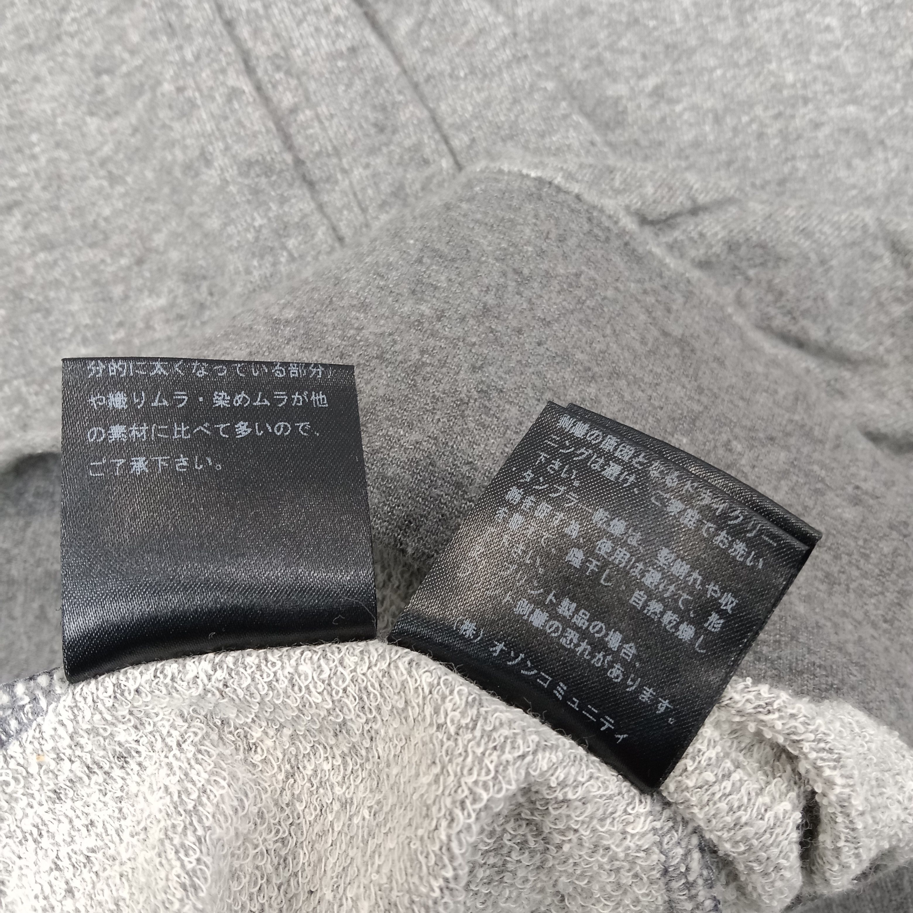 Hysteric Glamour Hysteric Glamour Japanese Brand Parody Hoodies C242N20 Size XS / US 0-2 / IT 36-38 - 10 Thumbnail