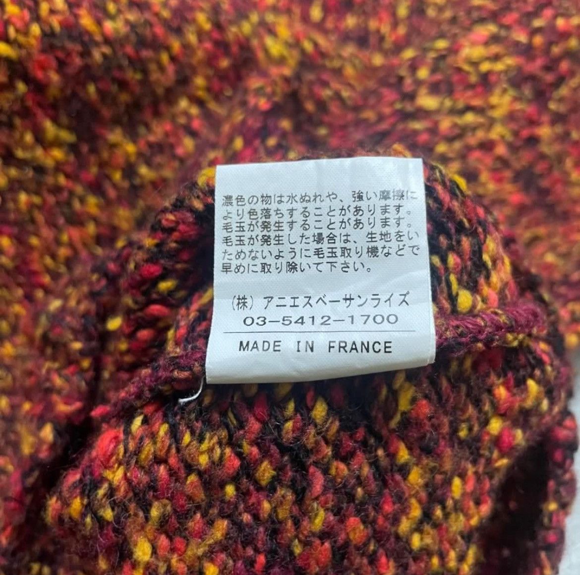 Designer × agnes b. Agnes B Turtleneck Knitwear Size US S / EU 44-46 / 1 - 8 Thumbnail