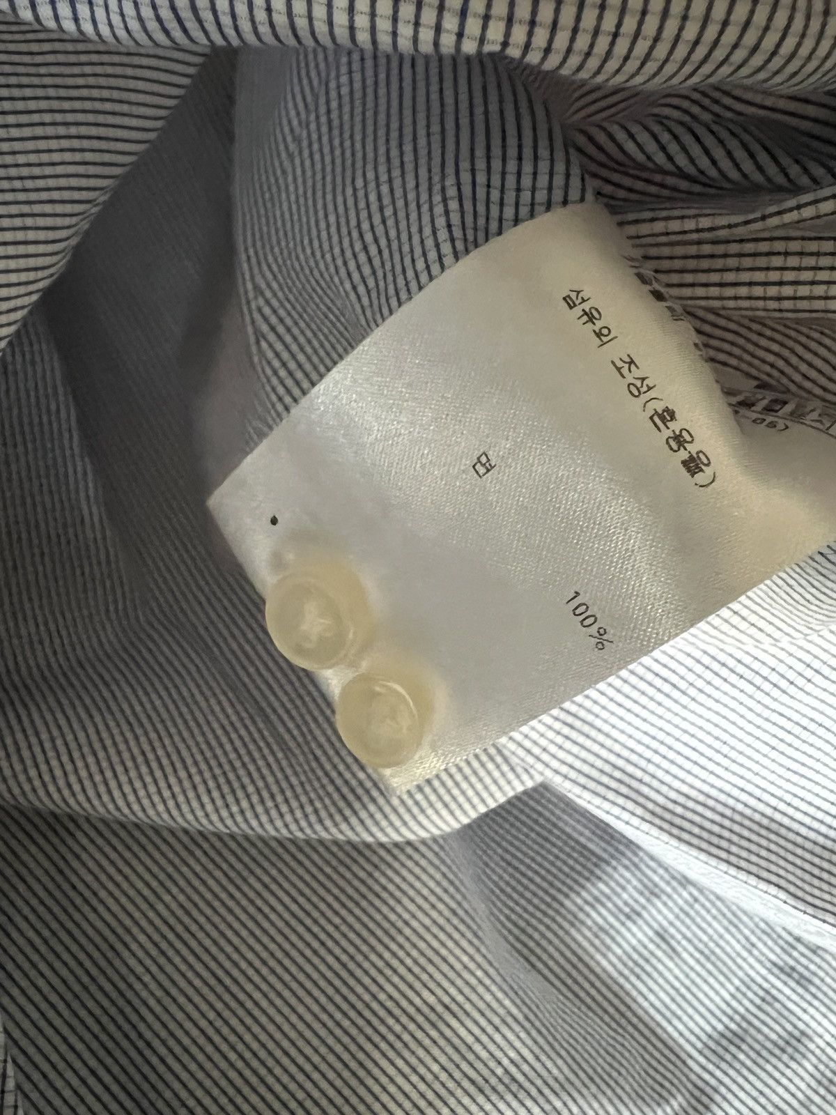 Jil Sander Jil Sander +J Grid Check Button Down Shirt FW09 Size US L / EU 52-54 / 3 - 8 Thumbnail
