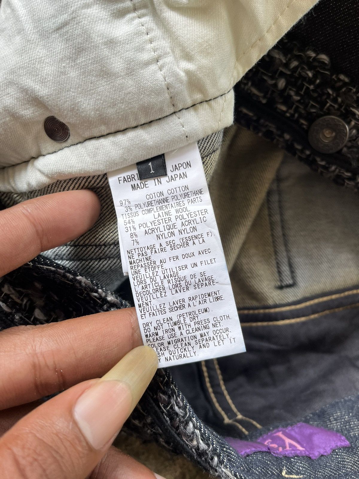 Y's × Yohji Yamamoto Yohji yamamoto Size 29" - 13 Thumbnail