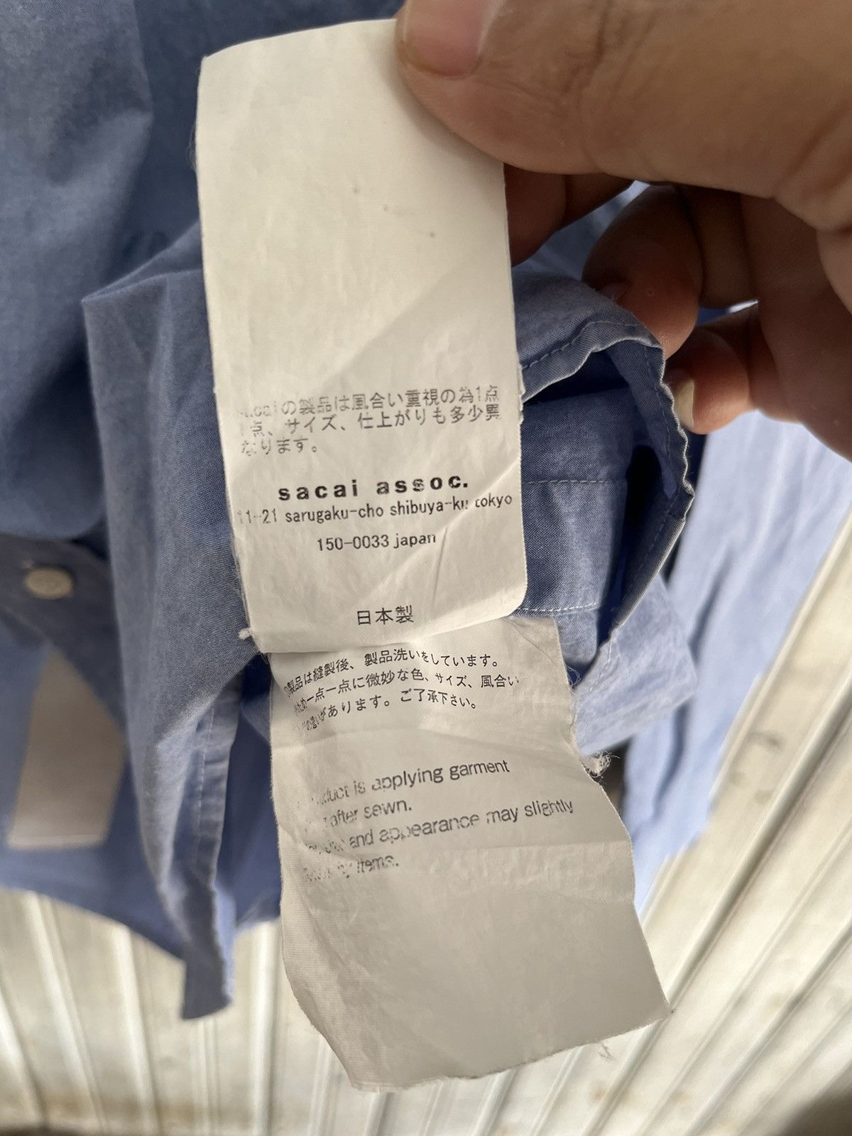 Sacai Long Shirt 10 Corso Como X Sacai Size US M / EU 48-50 / 2 - 8 Thumbnail