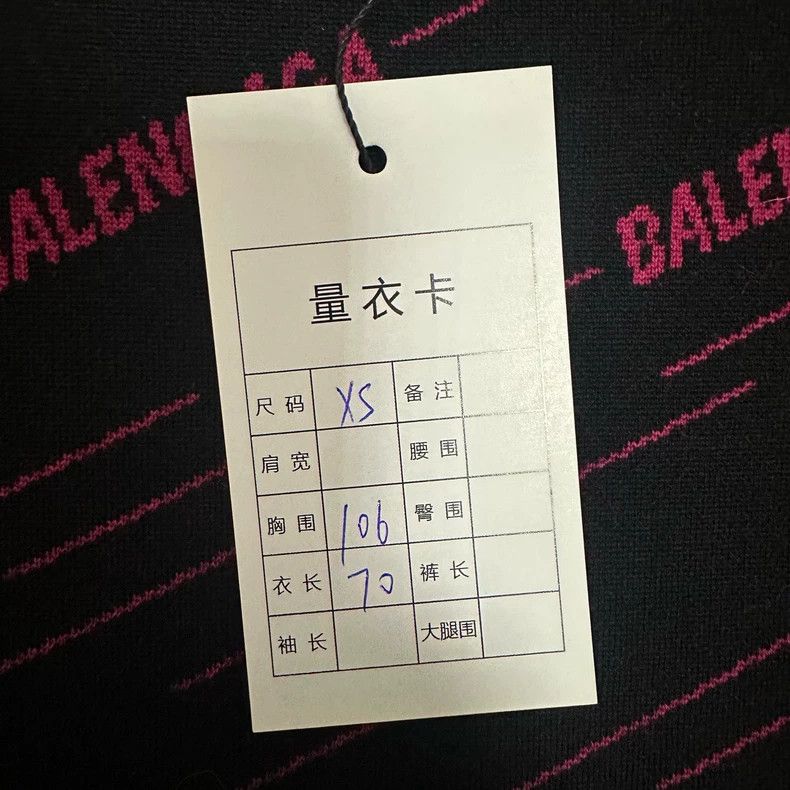 Balenciaga Balenciaga Bullet Screen Wool Knit Sweater Size US XS / EU 42 / 0 - 5 Thumbnail