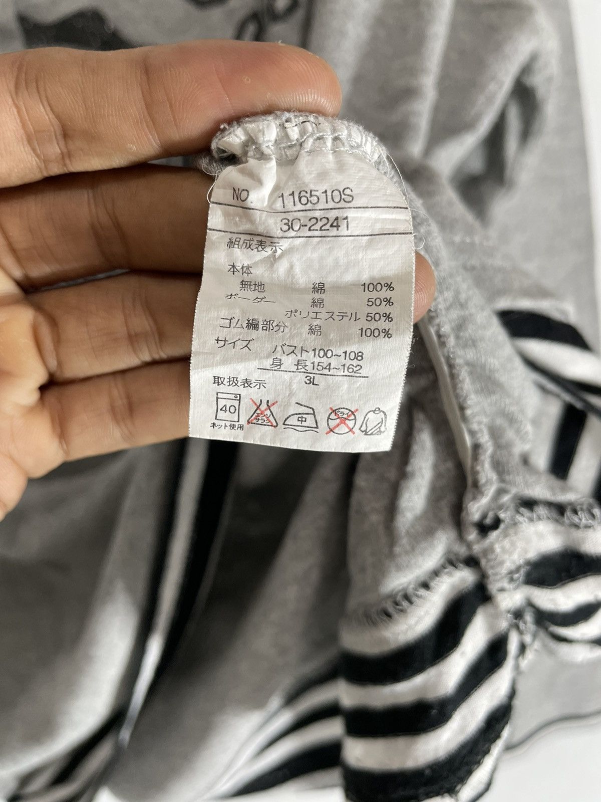 Hysteric Glamour POEM AMERICUS PHYSICAL DOUBLE LAYER LONG SLEEVE Size US L / EU 52-54 / 3 - 9 Thumbnail