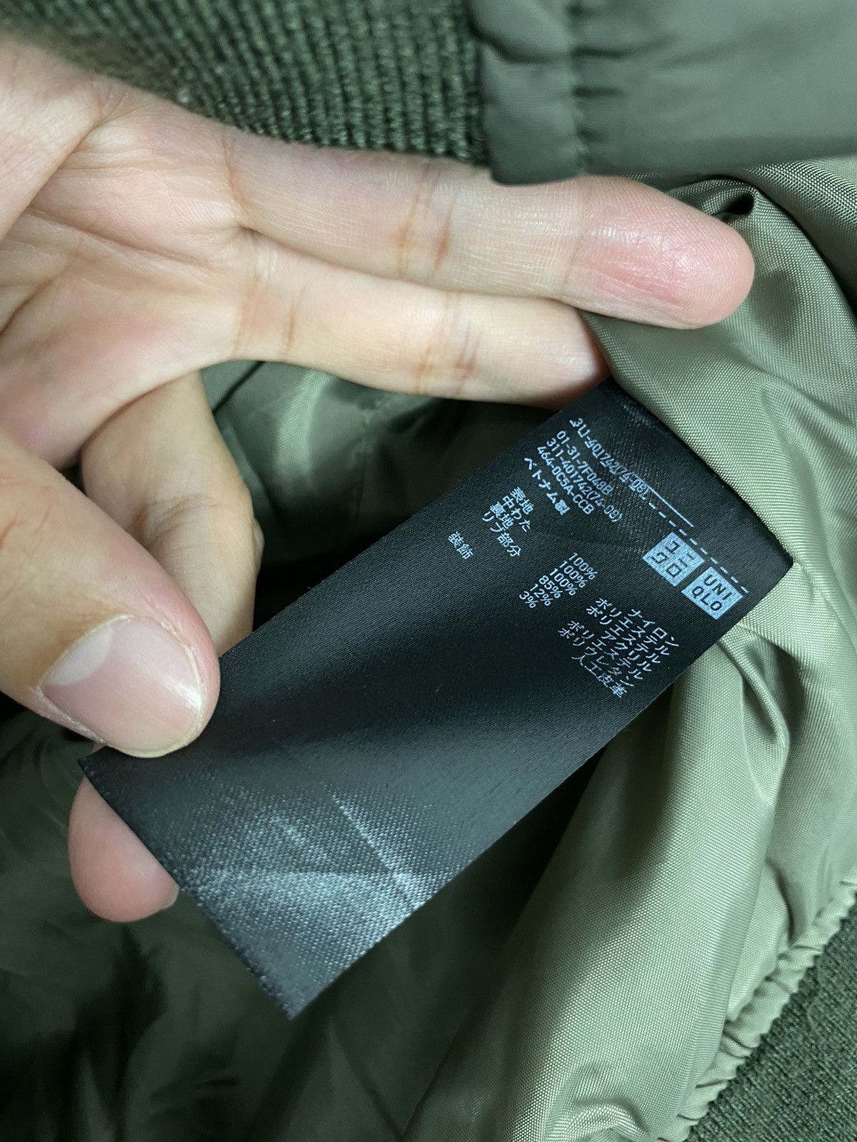 Uniqlo Rare‼️ Uniqlo Bomber Jacket Size US S / EU 44-46 / 1 - 5 Thumbnail