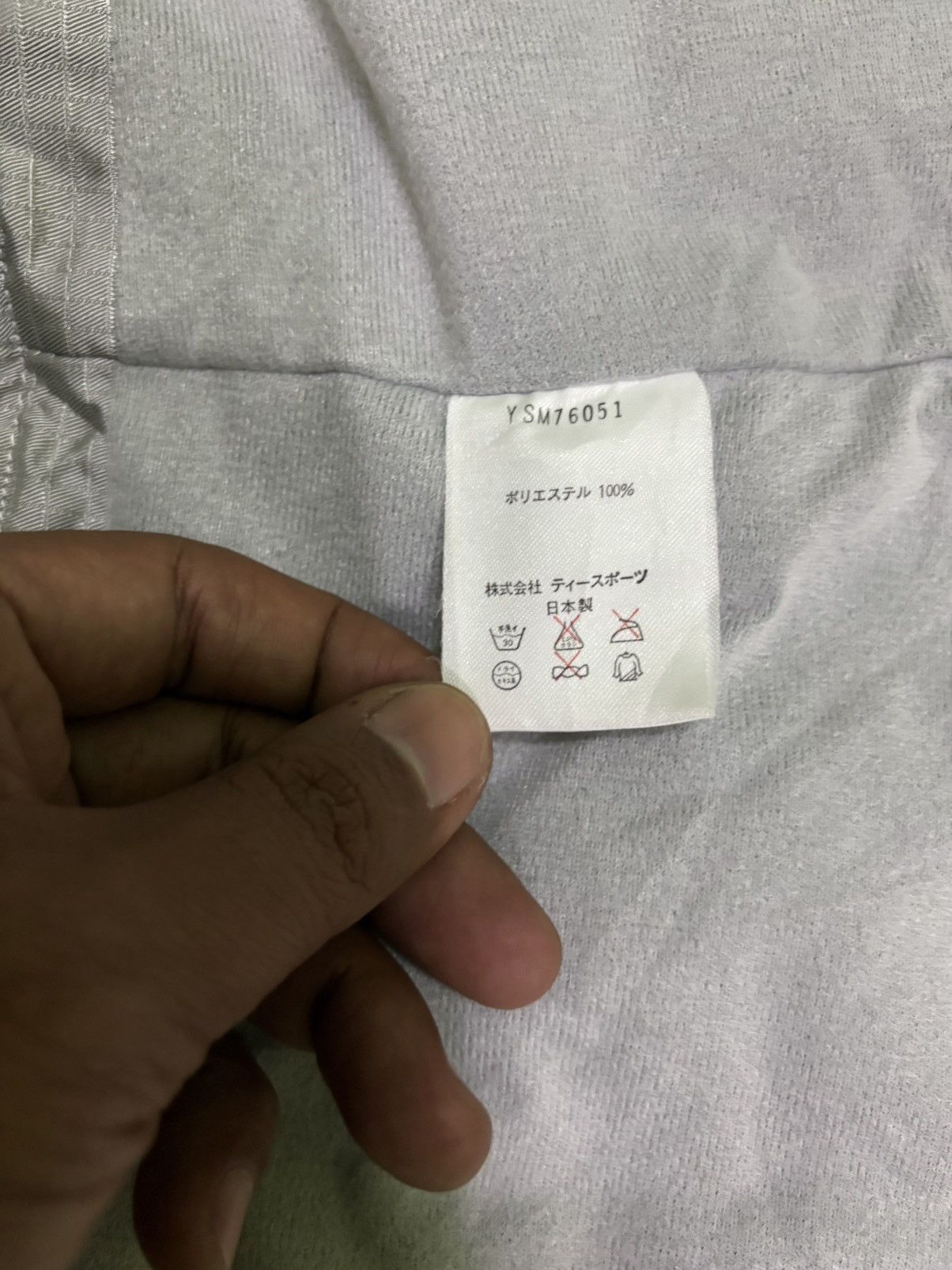 Sergio Tacchini Sergio Tacchini Roi Blanc Vest Size US L / EU 52-54 / 3 - 13 Thumbnail