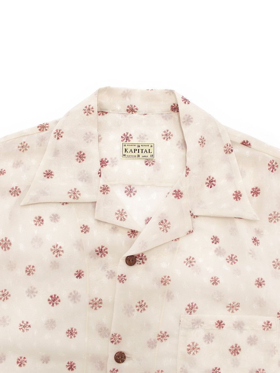 Kapital Kapital Sheer Sarasa-Print Short Sleeve Open Collar Shirt Size US XL / EU 56 / 4 - 3 Thumbnail