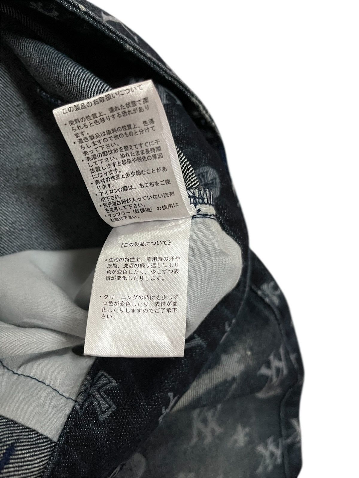 Karl Kani KARL KANI STRECTH MONOGRAM DENIM PANTS Size US 40 / EU 56 - 10 Thumbnail