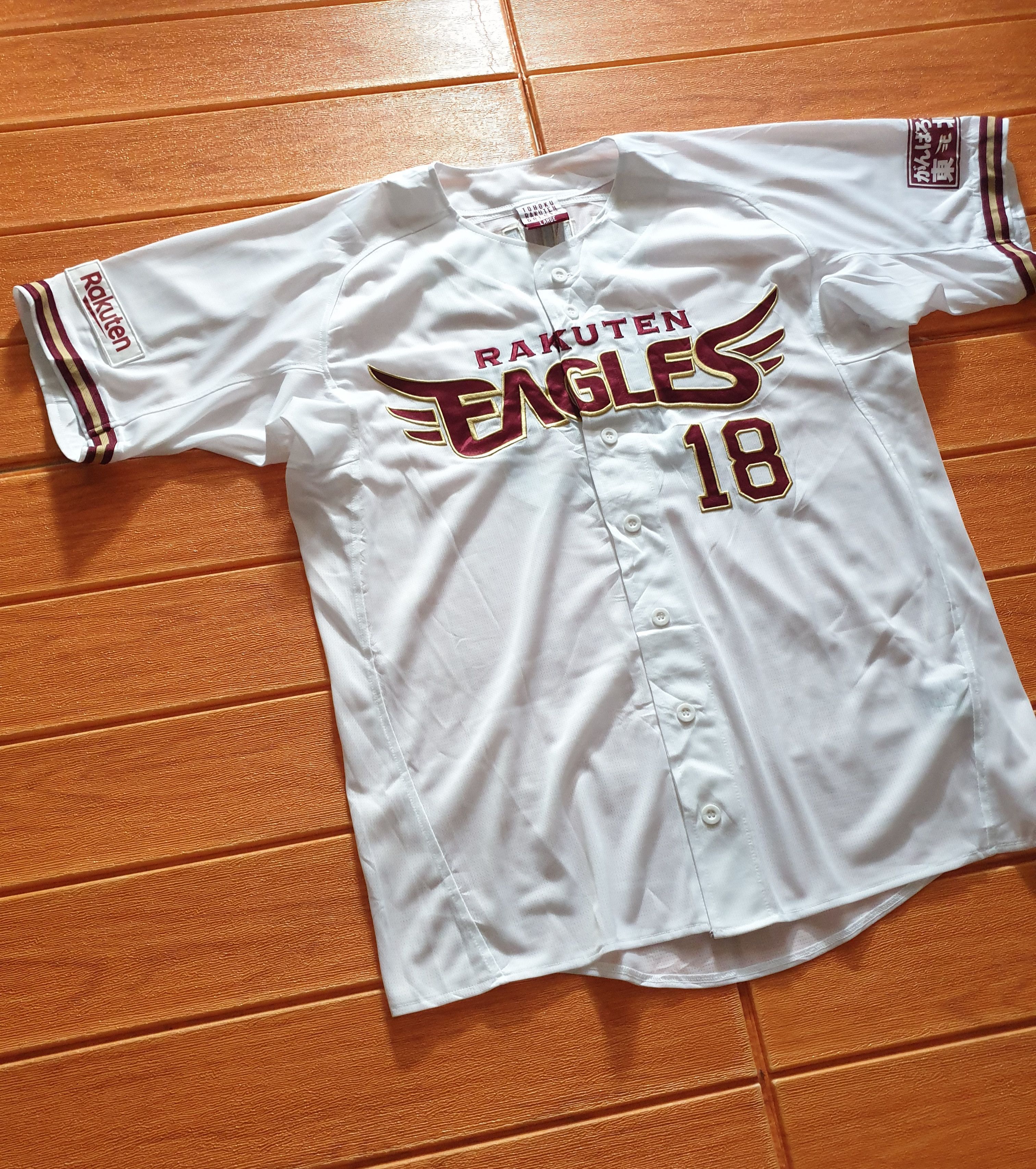 MLB Rakuten eagles baseball jersey Size US L / EU 52-54 / 3 - 6 Thumbnail