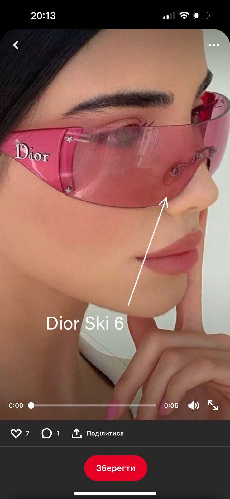 Christian Dior Monsieur × Dior × Vintage Dior Ski 5 Mask Sunglasses Size ONE SIZE - 16 Thumbnail