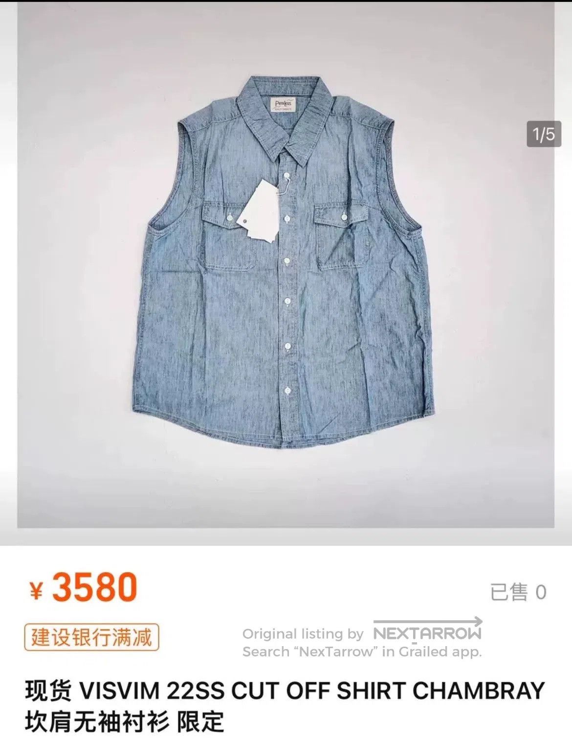 Visvim VISVIM 22SS Cut Off Chambray Shirt. Size US S / EU 44-46 / 1 - 5 Thumbnail