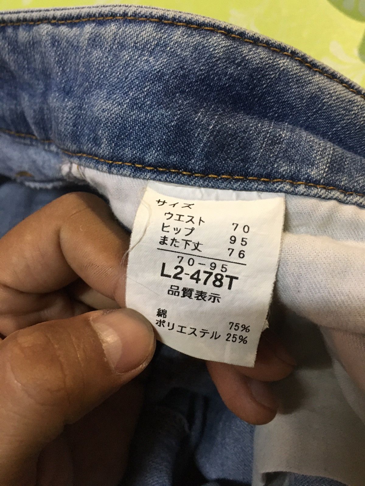 If Six Was Nine Theoria jeans Size US 30 / EU 46 - 11 Thumbnail