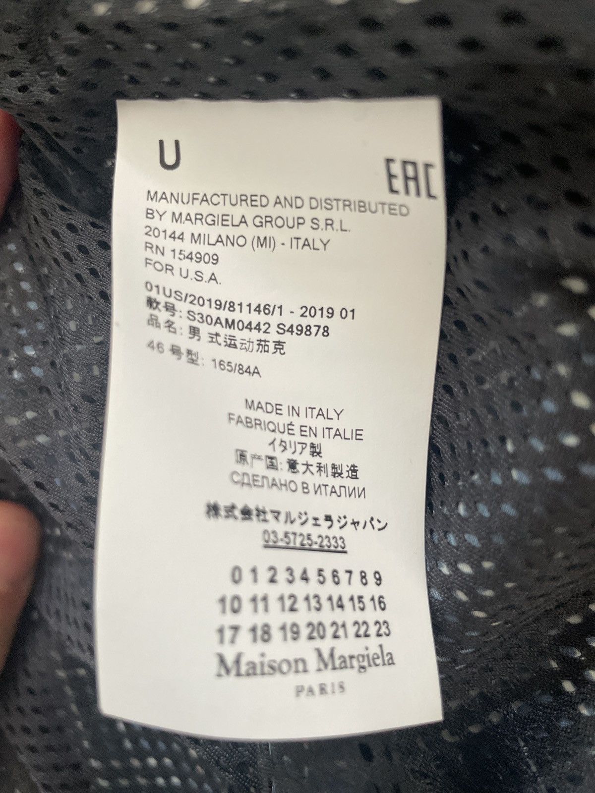 Maison Margiela Martin Margiela 10 Men's Zip-Up Jacket Blouson Navy Size:46 Size US S / EU 44-46 / 1 - 6 Thumbnail