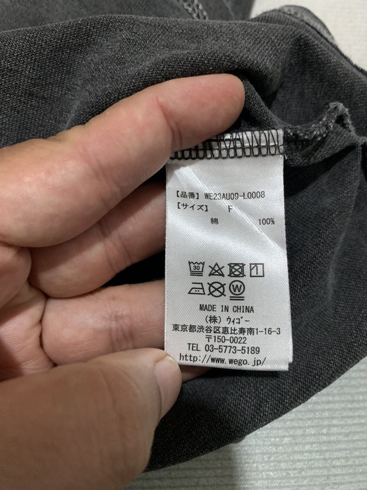 Japanese Brand A dark grey long sleeve T-shirt featuring ECLIPSE graphics Size US XL / EU 56 / 4 - 9 Thumbnail