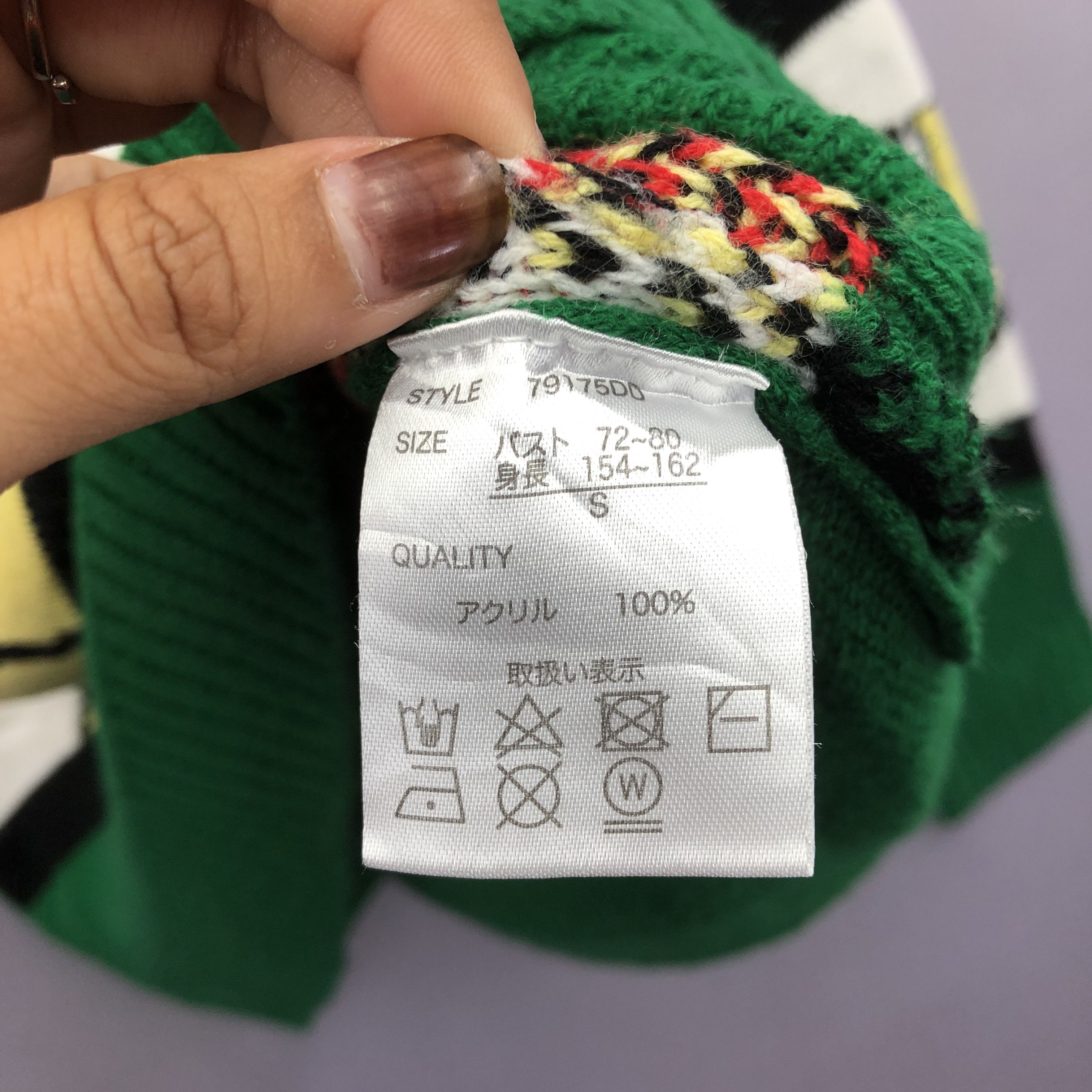 Cartoon Network × Disney × Vintage Pluto Knit Pattern Sweater Disney Cartoon Sweatshirt Jumper Size US S / EU 44-46 / 1 - 5 Thumbnail