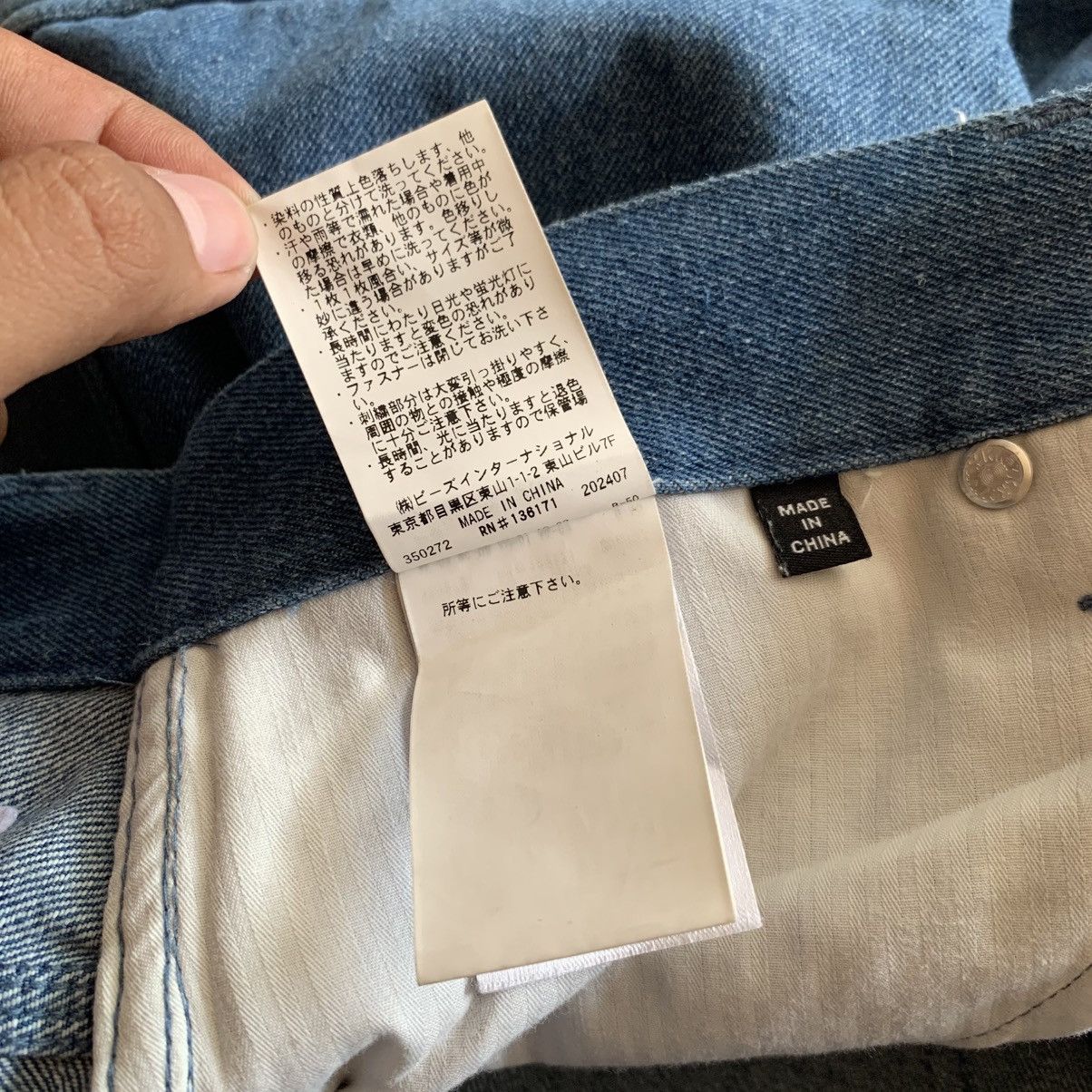 Xlarge X-Large Carpenter Denim Pants Size US 32 / EU 48 - 11 Thumbnail