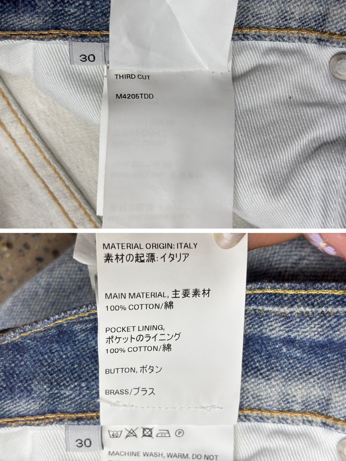 Our Legacy Our Legacy THIRD CUT Pant Size US 30 / EU 46 - 8 Thumbnail