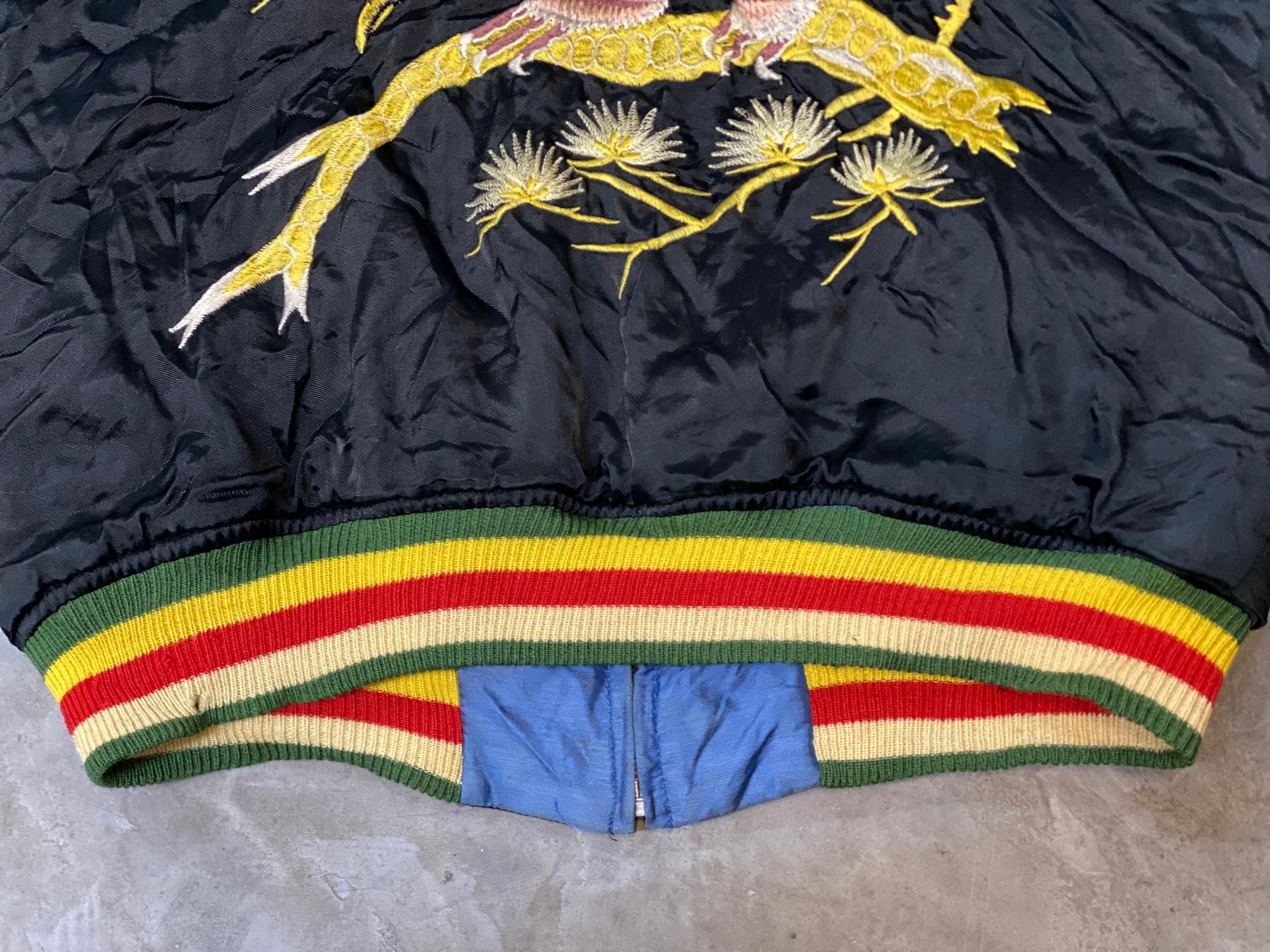 The Silver Stone SUKAJAN THE SILVER STONE REVERSIBLE EMBROIDERY JACKET Size US L / EU 52-54 / 3 - 14 Thumbnail