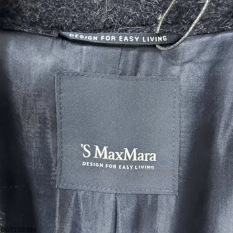 Max Mara Max Mara Special Texture Wool Coat Size XS / US 0-2 / IT 36-38 - 5 Thumbnail