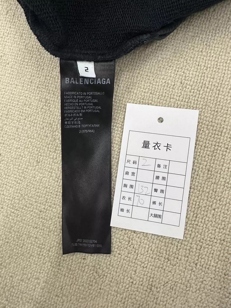 Balenciaga Balenciaga size 2 Logo monogrammed hooded sweatshirt Size US S / EU 44-46 / 1 - 5 Thumbnail