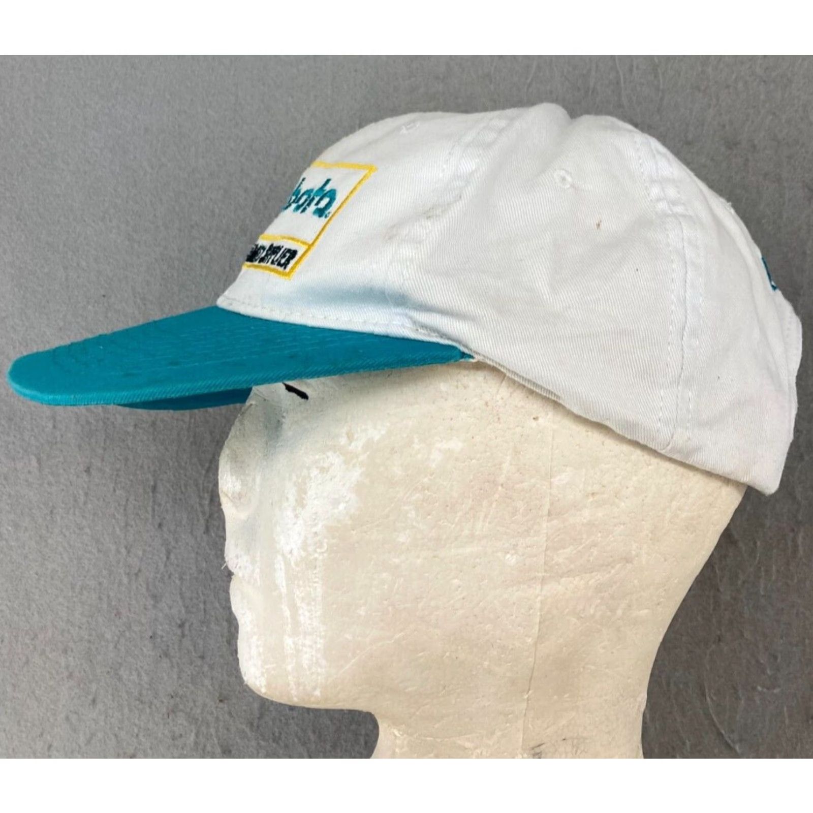 Vintage VINTAGE Kubota 90s Olympics Baseball Cap Men Adjustable Cotton Yellow Casual Sports Hat One Size Size ONE SIZE - 2 Thumbnail